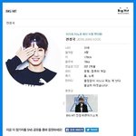 [방탄소년단] 와 씨..고정픽 각이다 ㅋㅋㅋㅋㅋㅋㅋㅋㅋㅋ