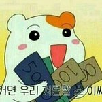 [댓글부탁해] 너네 판 하다가 <b>오타</b>났을때