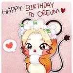 [시우민] 화관쓴 슈덴네