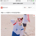 [댓글부탁해] 우리반 반티 이거당