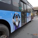 [시우민] <b>베트남</b> 시우민버스는 <b>사람</b>도 탈수있구나