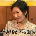 [드루와] 얘들아..내 <b>절친</b>이랑 짝남이랑 사귄데..ㅎ