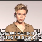 [댓글부탁해] 아니<b>씨</b> 발<b>개</b>쪽팔리네