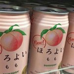 [댓글부탁해] 판하는 애들 특징 (<b>일부</b>판녀)
