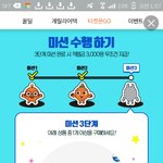 [개깊은빡침] 황당하넼ㅋㅋㅋㅋㅋㅋㅋㅋㅋㅋ