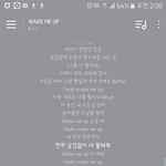 [BAP] 와진짜...와