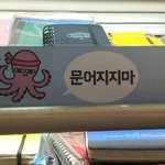 [조언부탁해] <b>중성</b>적인 옷스타일 조언좀 ㅜㅠ