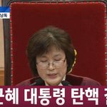 위드미 <b>미백</b>크림써본애들아!!