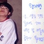 [EXO] ㅈㄴ 웃겨 ㅅㅂ <b>키읔</b> 치기도 힘듦