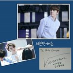 [세븐틴] <b>한솔</b>이 방탈출 카페 갔대ㅇㅅㅇ