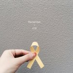 [댓글부탁해] 오늘 광화문에서 <b>세월</b>호 인터뷰 할려하는데