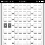[EXO] 비행기 <b>좌석</b> 어디가좋냐