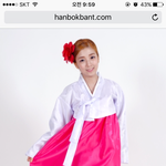 아 <b>반티</b> 죽고싶다