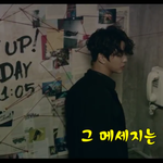 [BAP] <b>뮤비해석</b> 나왔어!!