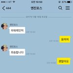 [ㅋㅋㅋㅋㅋ] 아이폰은 주작톡 <b>티</b> 거의안<b>남</b>