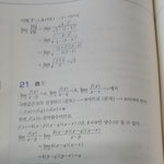 [EXO] 제발 이거 왜 0인지 아는사람?