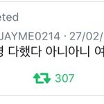 [NCT] 7드림 보곺다