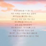 [댓글부탁해] 중3이면 <b>칭찬</b>받을 나이가 지난건가요..