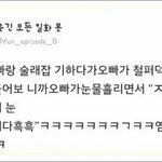 후 오늘 5000칼로리 먹은 거 같다