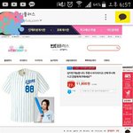 [댓글부탁해] 우리반 <b>반티</b>..ㅜㅜ