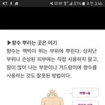 [댓글부탁해] <b>하동</b>에 이쁜곳 어디있어?