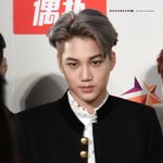 [EXO] 나 카이 <b>최차</b>애 아니라 잘 안파는데