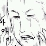 [댓글부탁해] 자주색교복위에 <b>무슨색</b>입어야 될까?