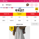 [조언부탁해] 얘들아 한번씩만 들어와주라ㅜㅜ