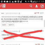 [방탄소년단] 베플 뒤집자ㅠㅠ