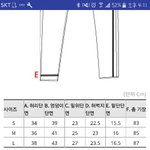 [꼭댓글부탁] <b>사이즈</b>..