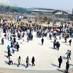 [하<b>이큐</b>] ㅅㄷ)서코 간 사람 있어?