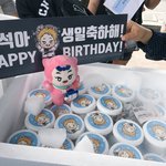 [EXO] 우와 <b>말레이시아</b>팬들이 준비한거래