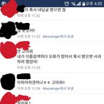[드루와] 너네라면 어이없을거같아?