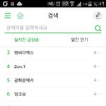 [BAP] 멜.론 실검떴다!!!!