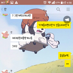[댓글부탁해] 노래 불다하는 친구 <b>개</b>샹<b>노답</b>이다 ㅋㅋㅋㅋ