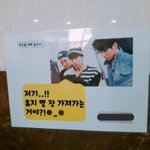 [방탄소년단] 어떤 학교 화장실ㅋㅋㅋ