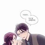 사극스러운 이름 예쁘지 않음?