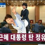 너희는 학교에서 <b>투명</b> 귀걸이나 피어싱 허용해 줘?