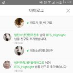 나 이상한 사람한테 <b>친추</b>와;;;
