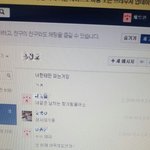 [소름] 2번 바람핀 여자를 가차없이 차버렸습니다. 심심하신분들...