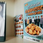 [이삐] 누군가 보면 완전 웃을 것 같은