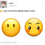 [드루와] 나 지금 진짜 심각함 들어와줘