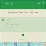 휴대폰겜추천해쥼!!!!