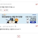 [EXO] 뭐야 이년 ㅈㄴ무섭긔