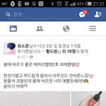 [조언부탁해] 이 틴트 써본사람?