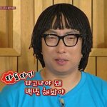 타고나는건 못 이기는거 같음