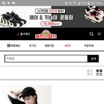 [ㅋㅋㅋㅋㅋ] 우리반반티 <b>치파오</b>인데ㅋㅋㅋㅋㅋㅋ