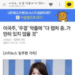 이런거 너무<b>한심</b>하지않음?