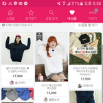 [조언부탁해] 얘들아 옷 이렇게사면 ㄱㅊ? 후회안할까??