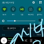 [EXO] 아 <b>짱</b><b>남</b> 얘 왜이래?
